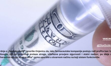Stvari koje ste čuli ili pročitali o vakcinama, a, jednostavno, nisu tačne: “farmakomafija”